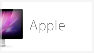 アップルのロゴ